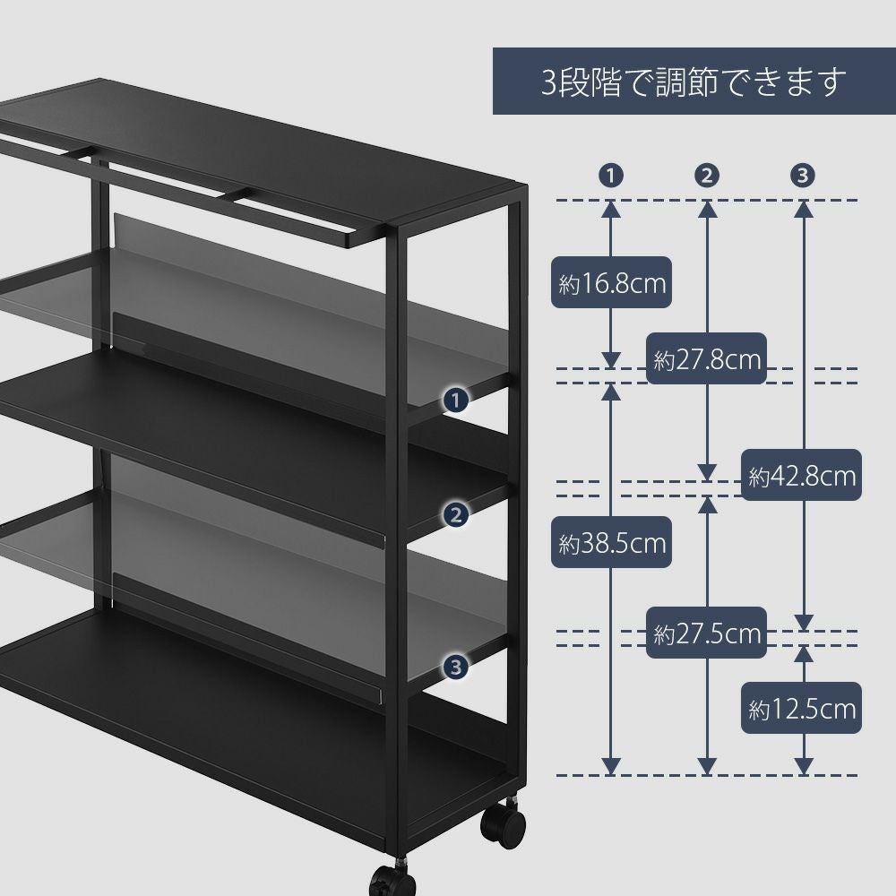 【新品未使用】山崎実業(Yamazaki) スチールワゴン Lサイズ ブラック tower】目隠しワゴン L｜山崎実業 – イルムス オンラインストア