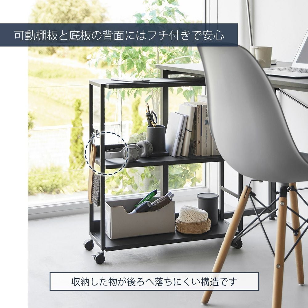 山崎実業 ゴミ箱裏スリムワゴン タワー | ヤマソロ公式