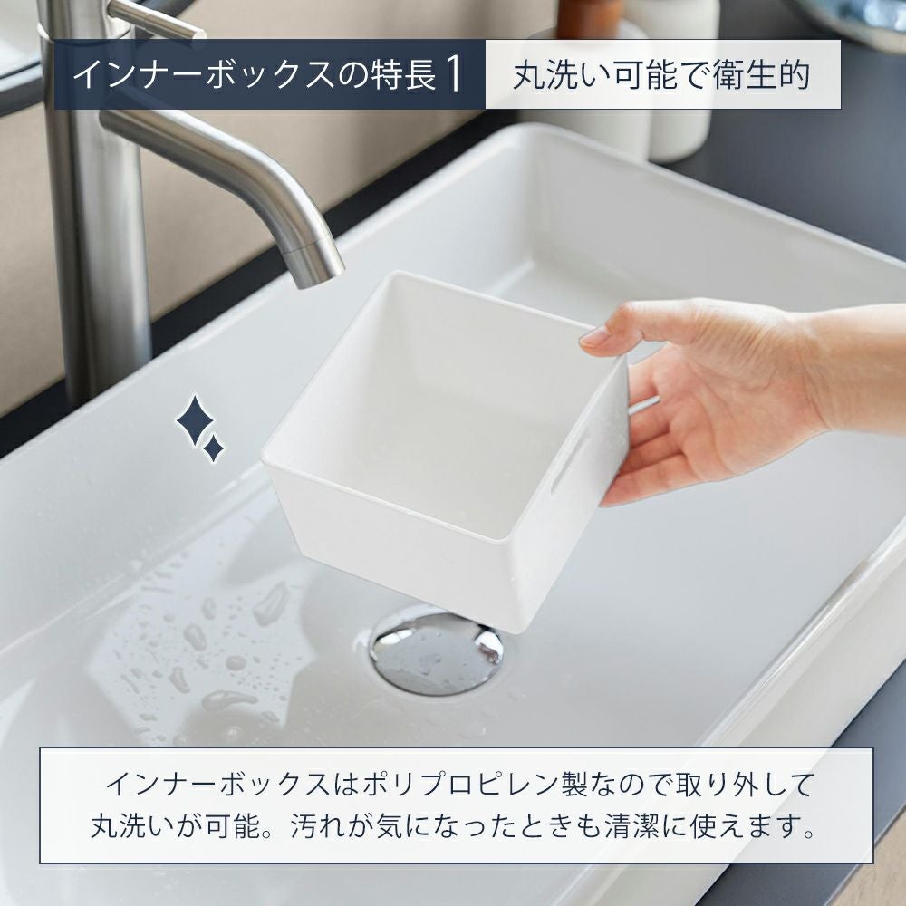 山崎実業 公式 インナーボックス付き洗面室用ゴミ箱 タワー | ヤマソロ公式