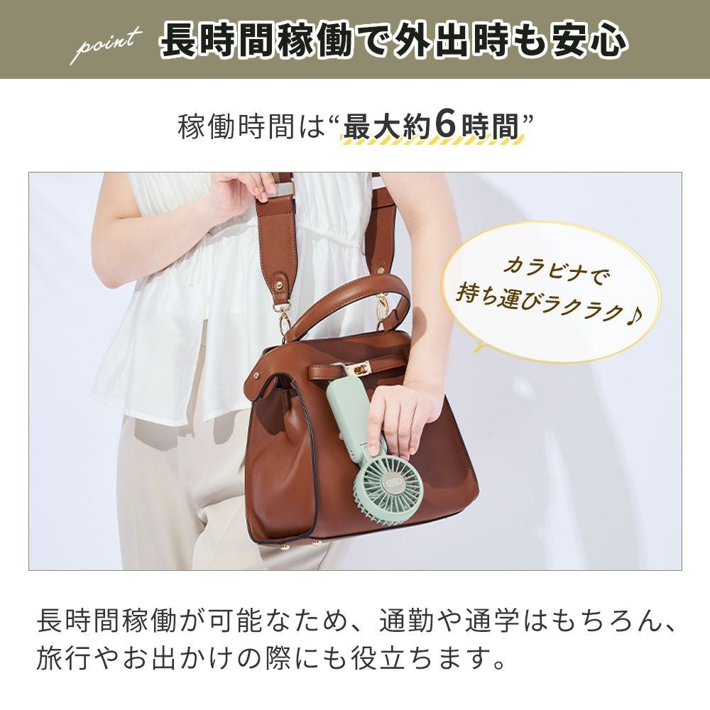 トフィー(TOFFY) ひんやりダブルブレードファン HFN7 2026年最新モデル