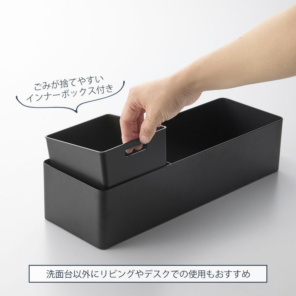 山崎実業 公式 ペーパータオル＆バニティオーガナイザー