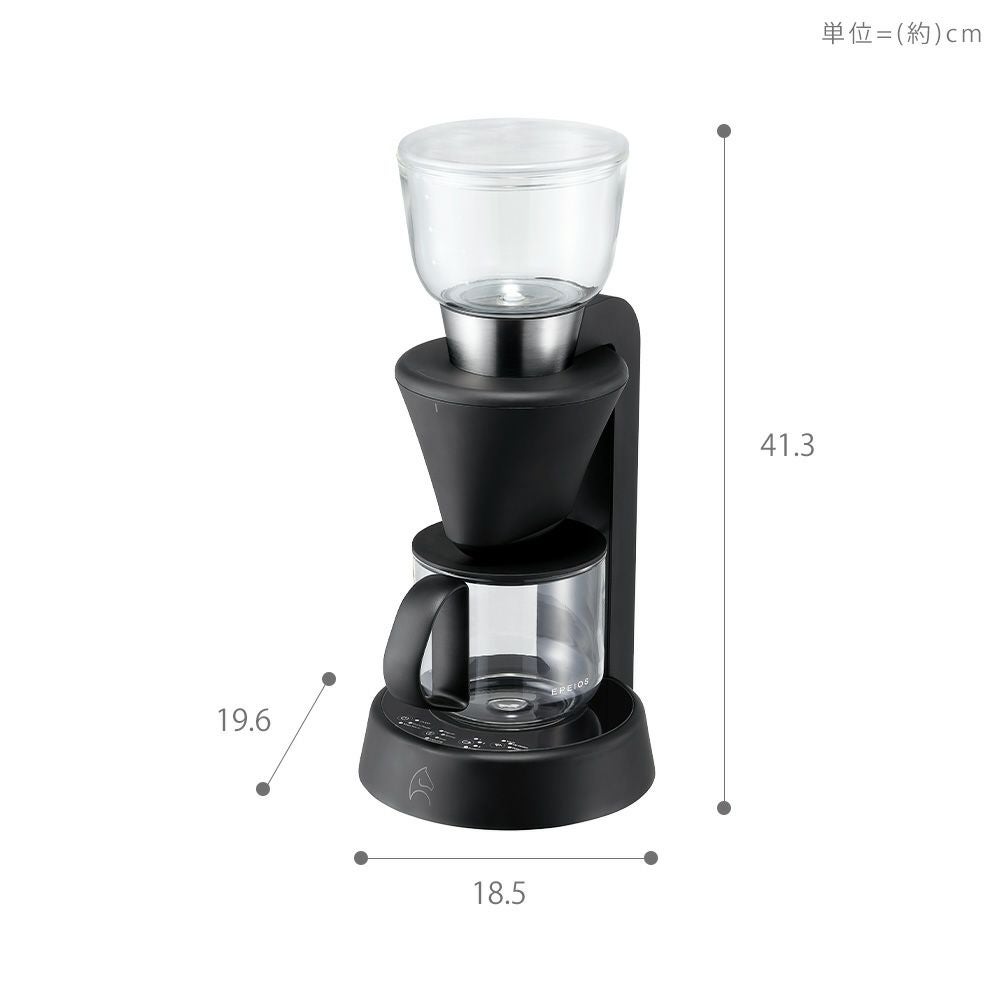 EPEIOS FoElem スマートコーヒーメーカー Mocca エペイオス | ヤマソロ公式