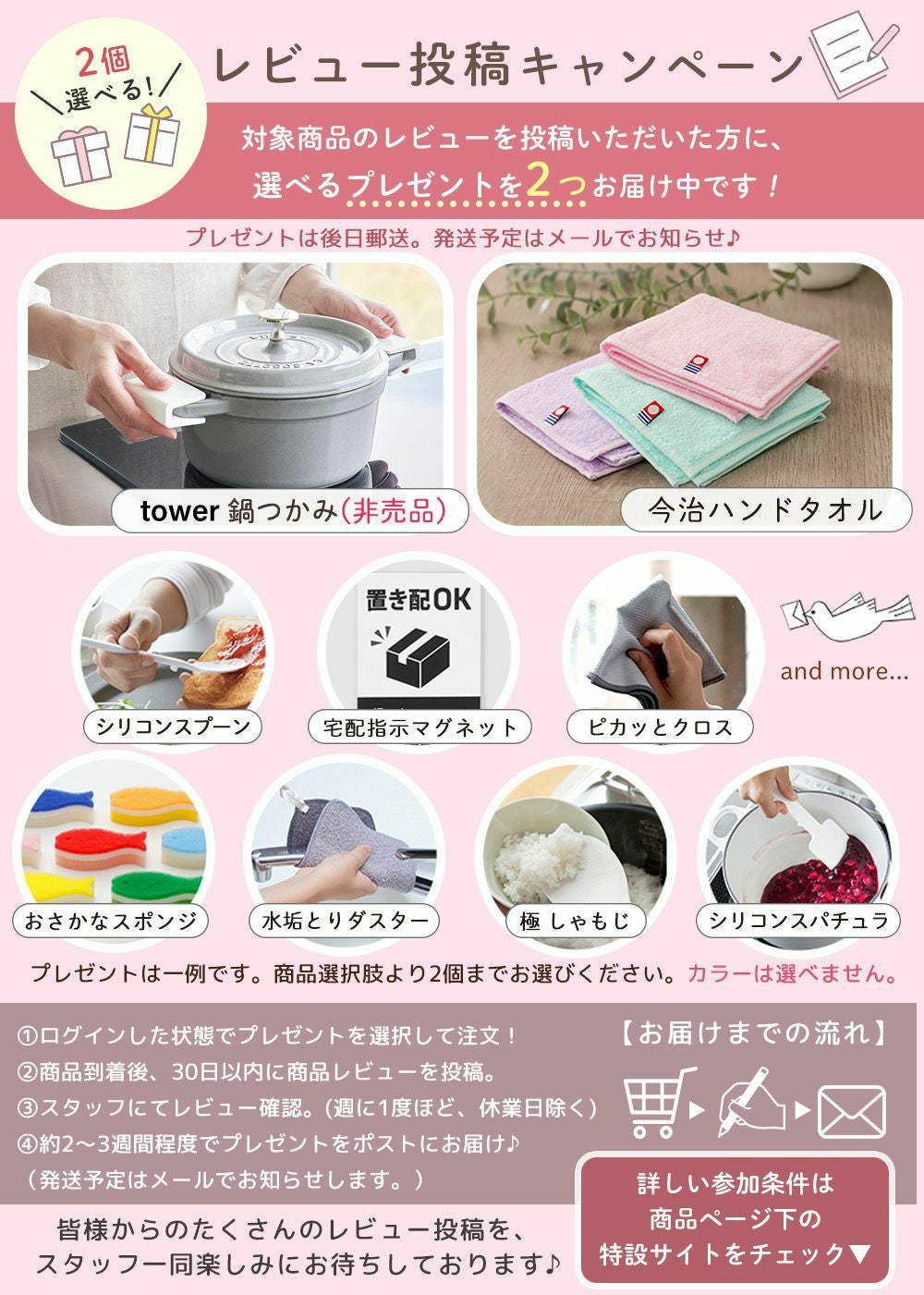 EPEIOS FoElem スマートコーヒーメーカー Mocca エペイオス | ヤマソロ公式