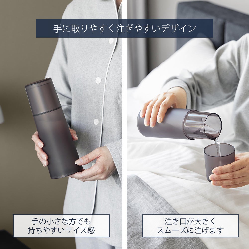 山崎実業 公式 ベッドサイドカラフェ タワー | ヤマソロ公式