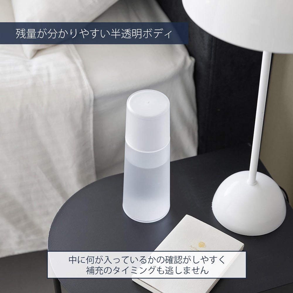 山崎実業 公式 ベッドサイドカラフェ タワー | ヤマソロ公式