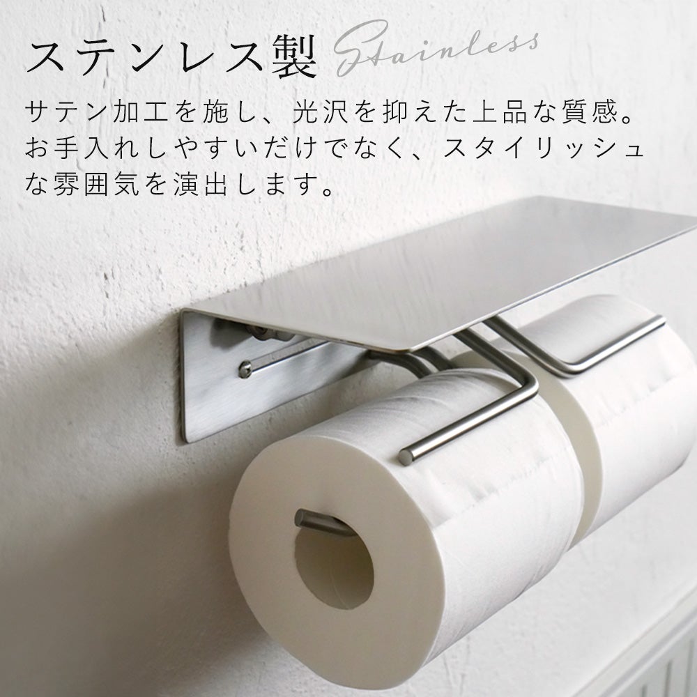 put ペーパーホルダー ステンレス アクシス（AXCIS） | ヤマソロ公式