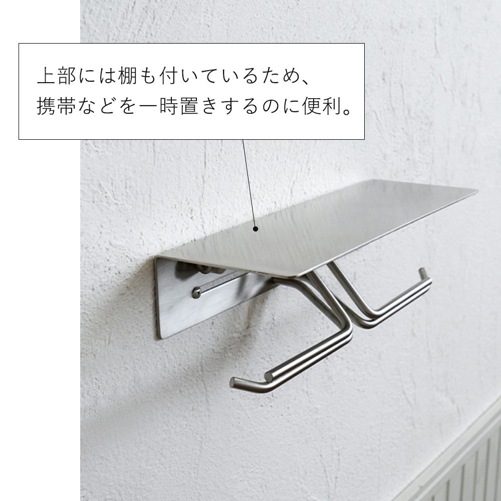 ステンレス製ペーパーホルダー put ペーパーホルダー ステンレス アクシス（AXCIS） | ヤマソロ公式