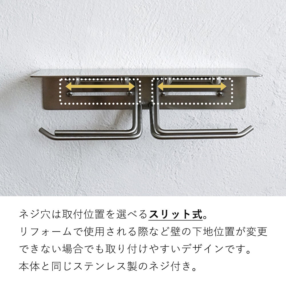 put ペーパーホルダー ステンレス アクシス(AXCIS) | ヤマソロ公式 put ペーパーホルダー ステンレス アクシス(AXCIS) | ヤマソロ公式