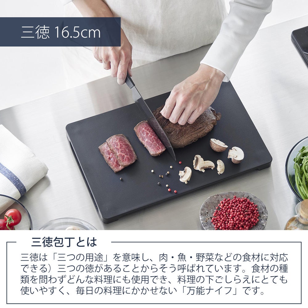 山崎実業 公式 セラミックナイフ ペティ13cm 三徳16.5cm タワー