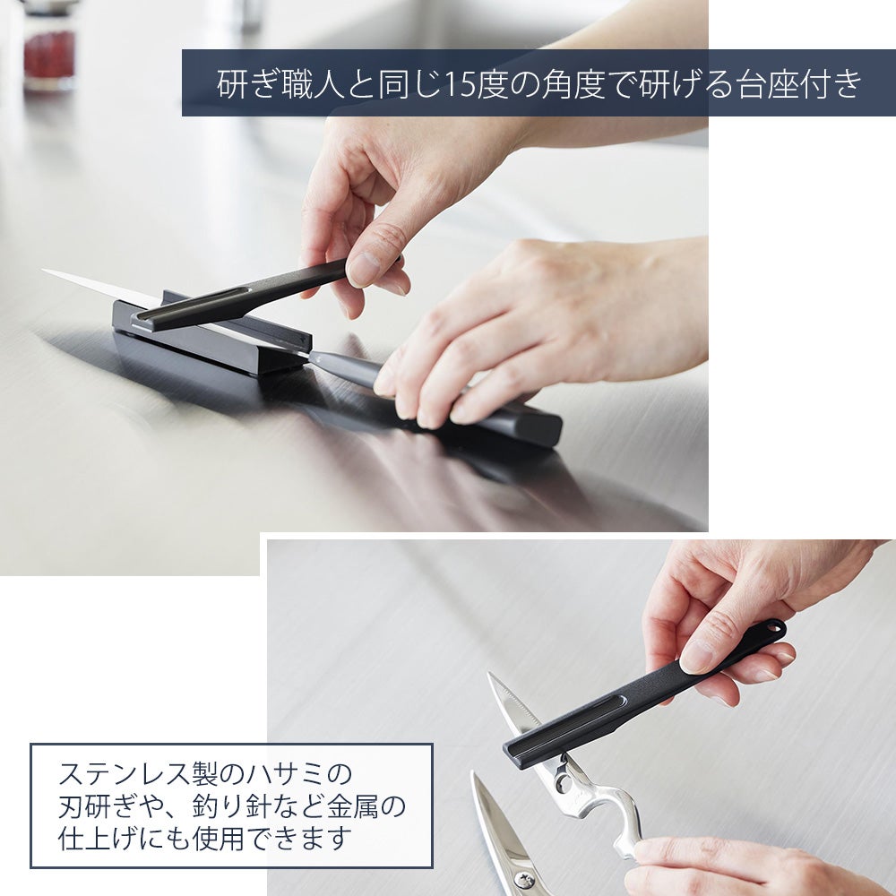 山崎実業 公式 セラミックナイフ ペティ13cm 三徳16.5cm タワー