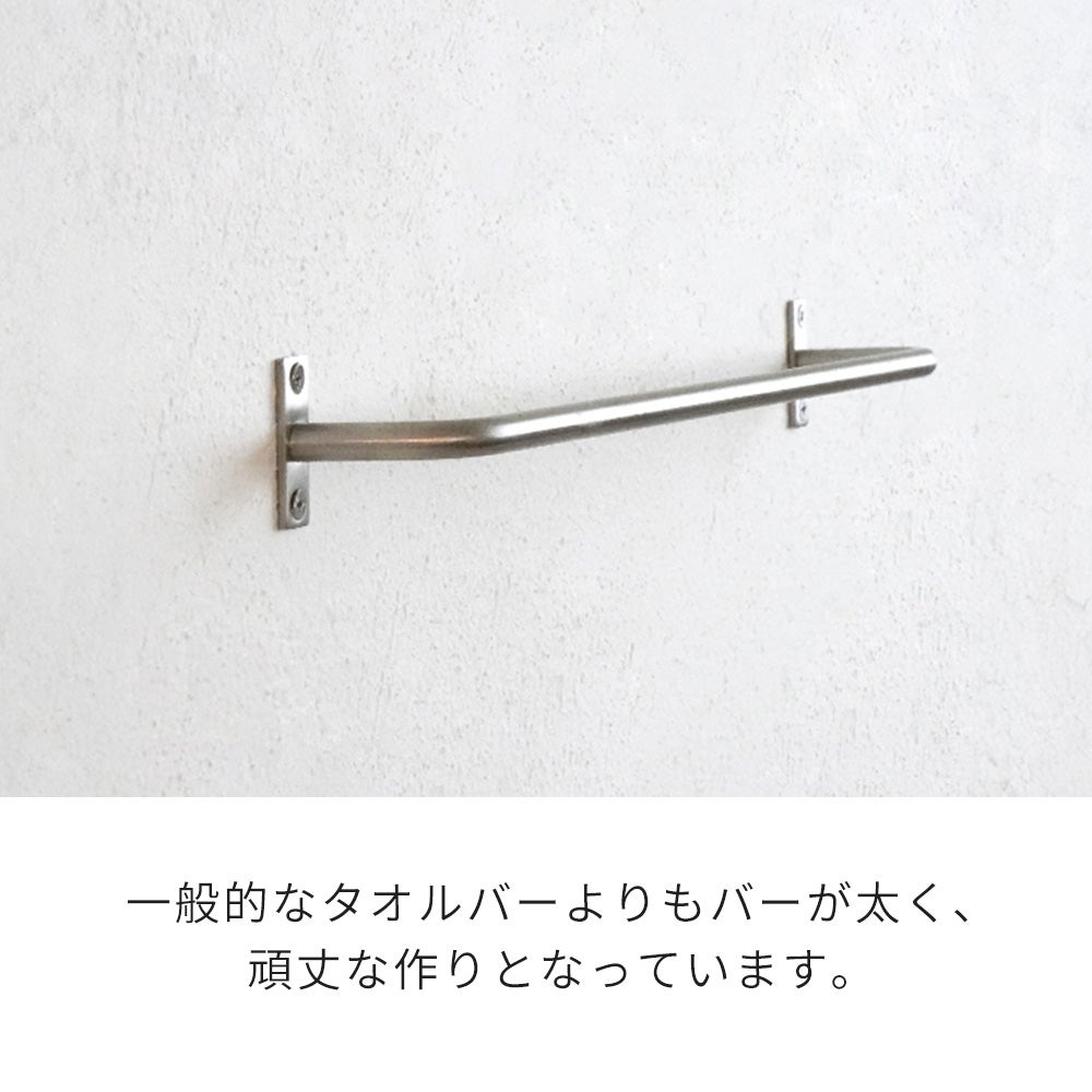 マルチツールバー S L ブラス ステンレス アクシス（AXCIS