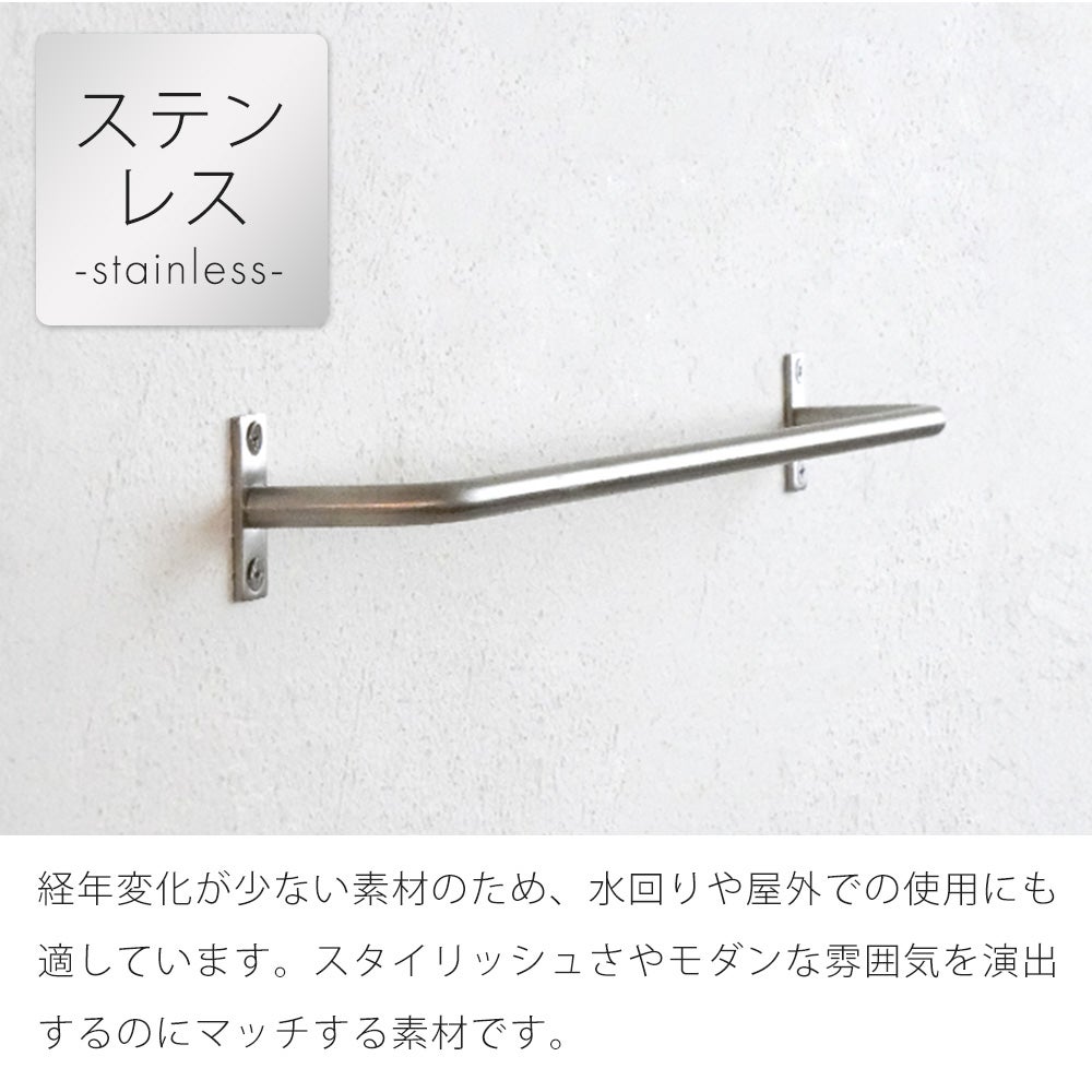 マルチツールバー S L ブラス ステンレス アクシス（AXCIS