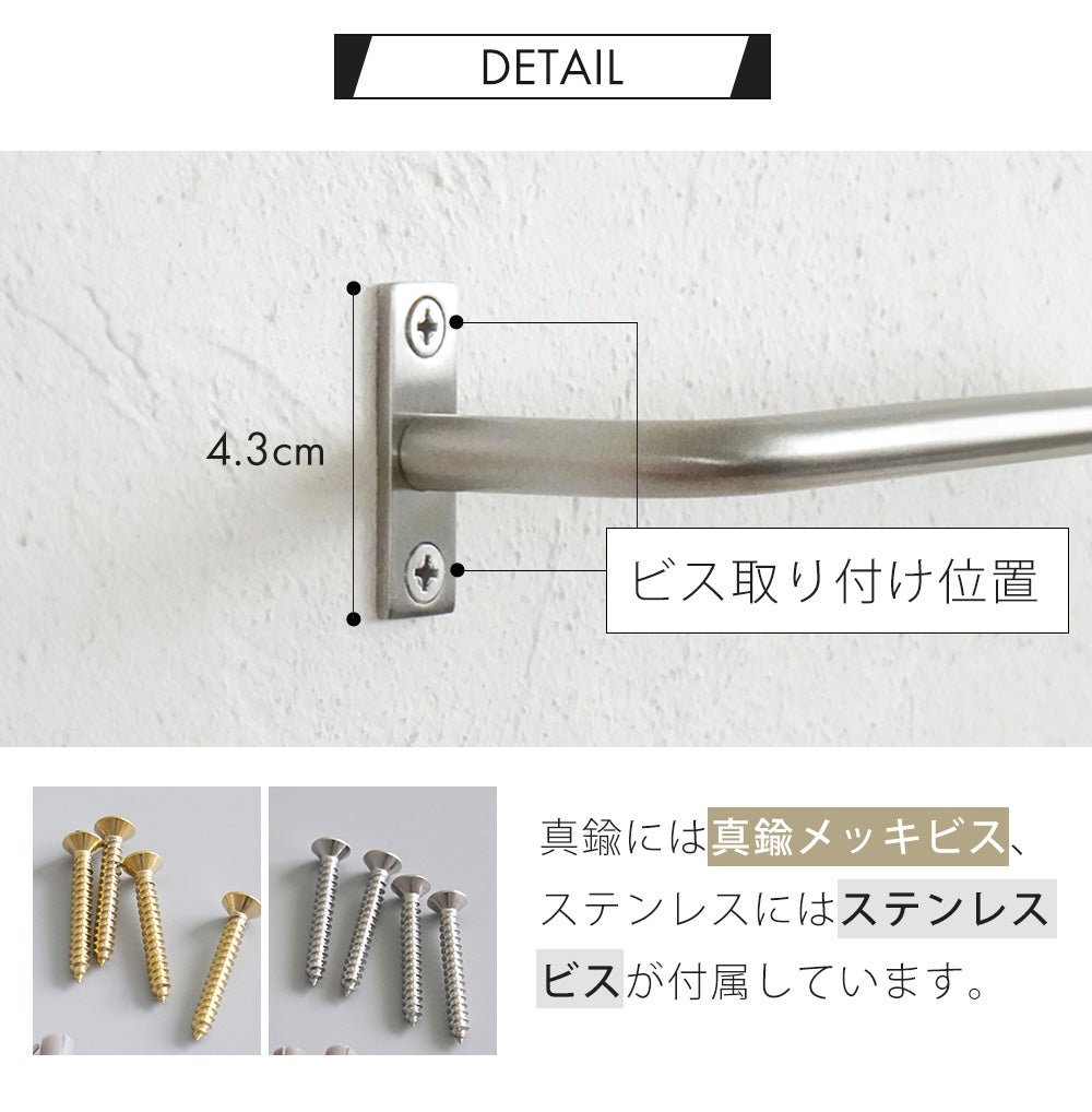 マルチツールバー S L ブラス ステンレス アクシス（AXCIS