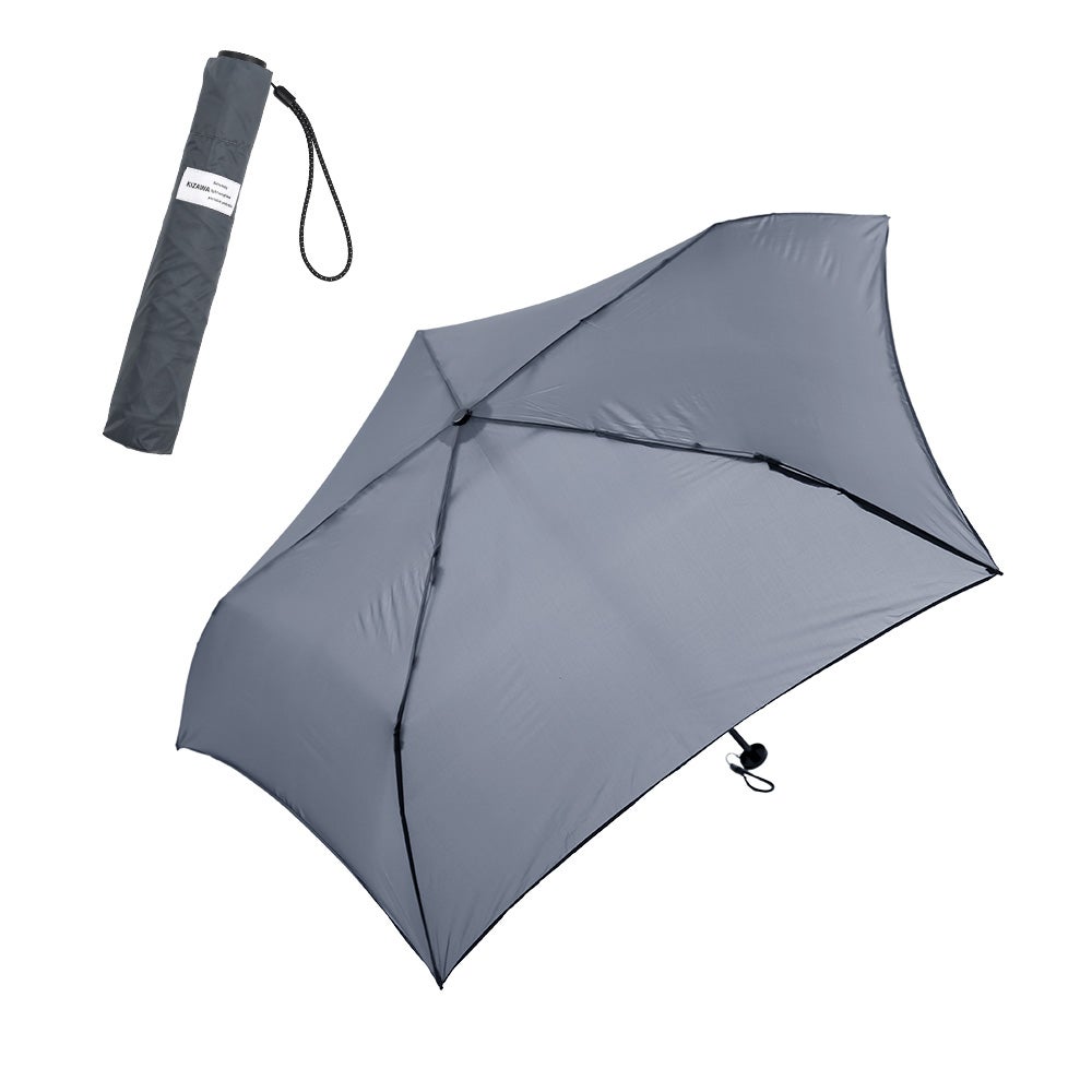 超軽量カーボン 雨傘 折りたたみ 親骨50cm U.Light～pocket～ KIZAWA