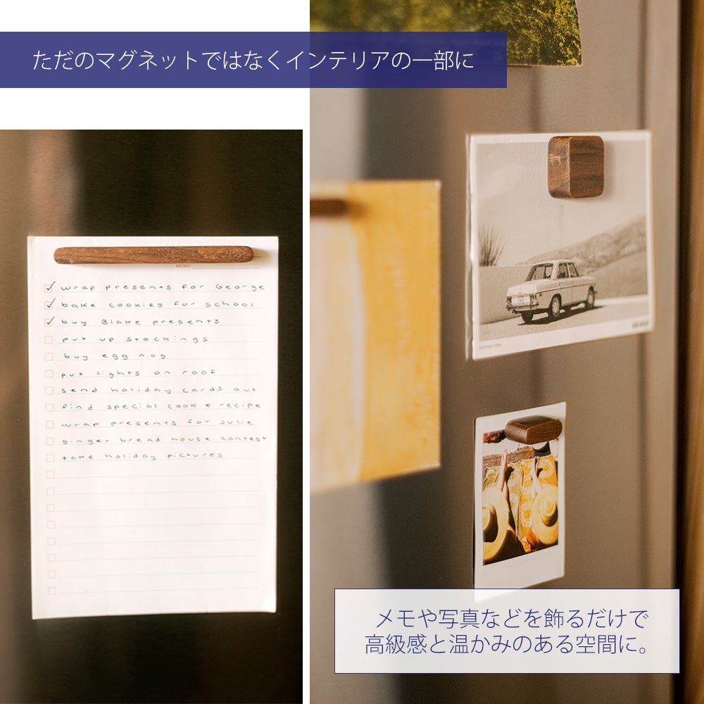 山崎実業 公式 マグネットセット アプト | ヤマソロ公式