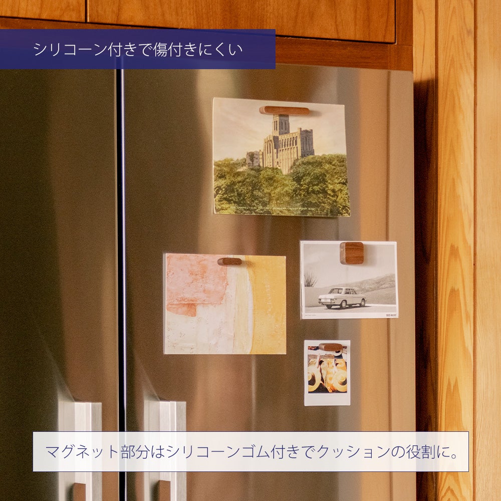 山崎実業 公式 マグネットセット アプト | ヤマソロ公式