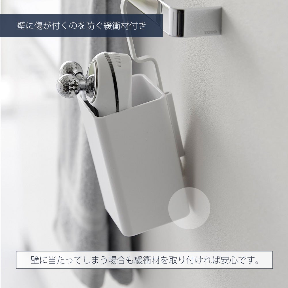 山崎実業 公式 引っ掛け収納ケース S L タワー | ヤマソロ公式