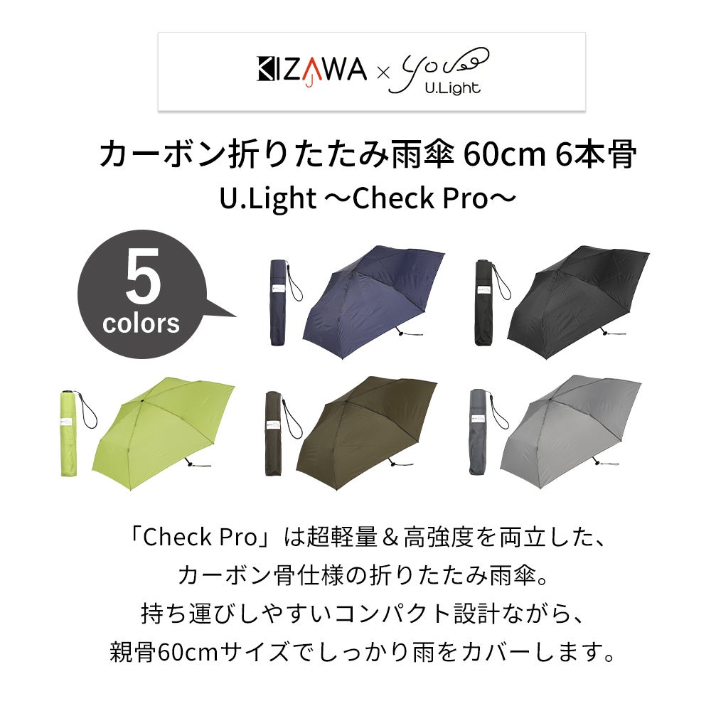 【papa様】送料ご決済用 papa様 リクエスト 2点 まとめ商品 【公式通販】