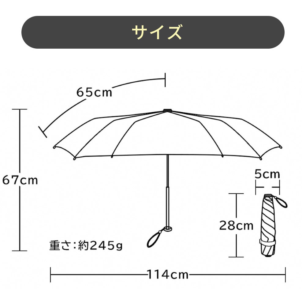 アマラッハさま専用　グレー　&　ホワイト　2個セット kah2025_14_1400x.jpg?v=1749196535