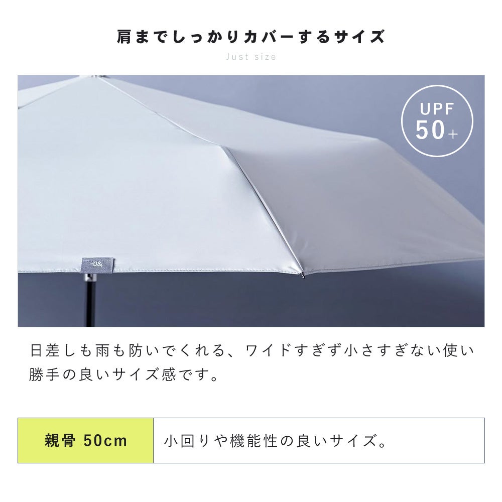 コンパクトミニ 晴雨兼用傘 50cm ゼロアンド(-0&) | ヤマソロ公式