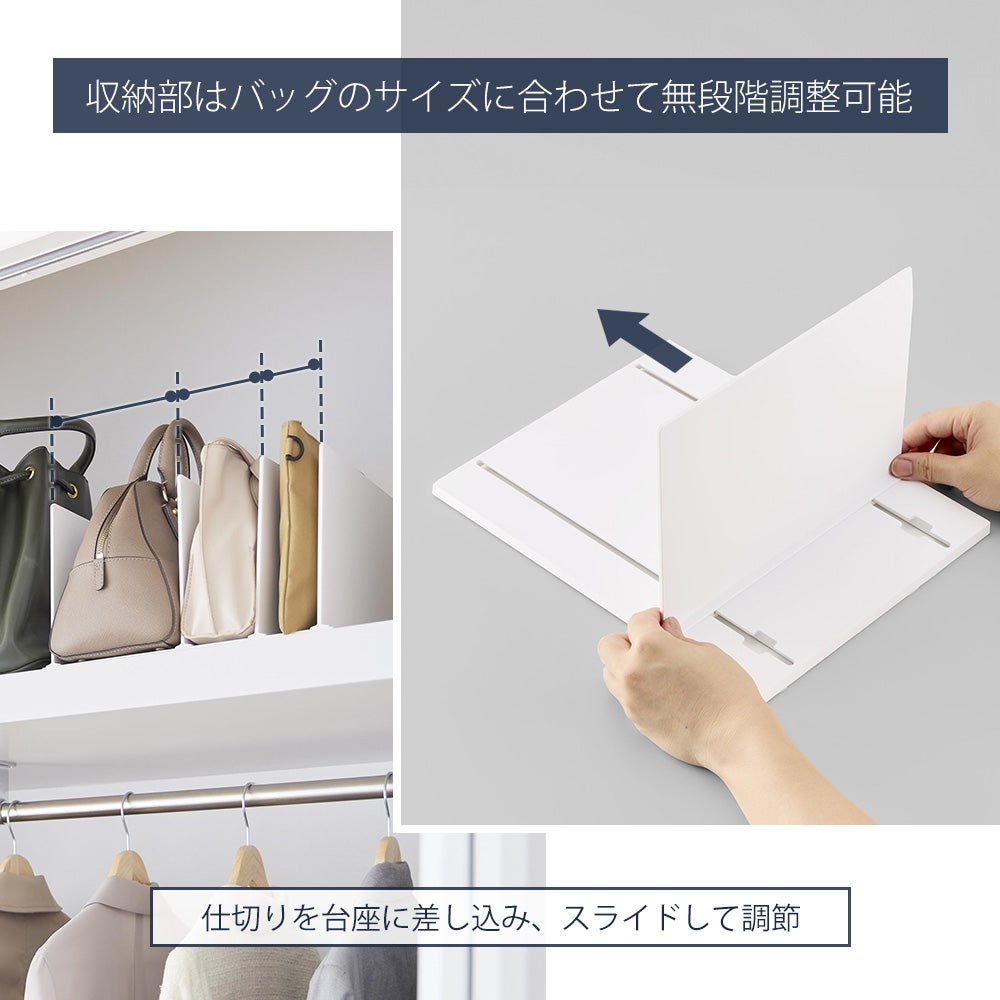 山崎実業 公式 幅調節バッグスタンド タワー | ヤマソロ公式