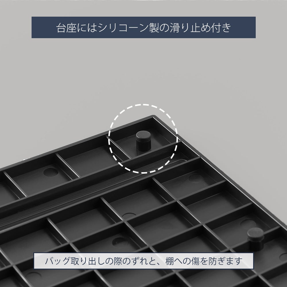 山崎実業 公式 幅調節バッグスタンド タワー | ヤマソロ公式