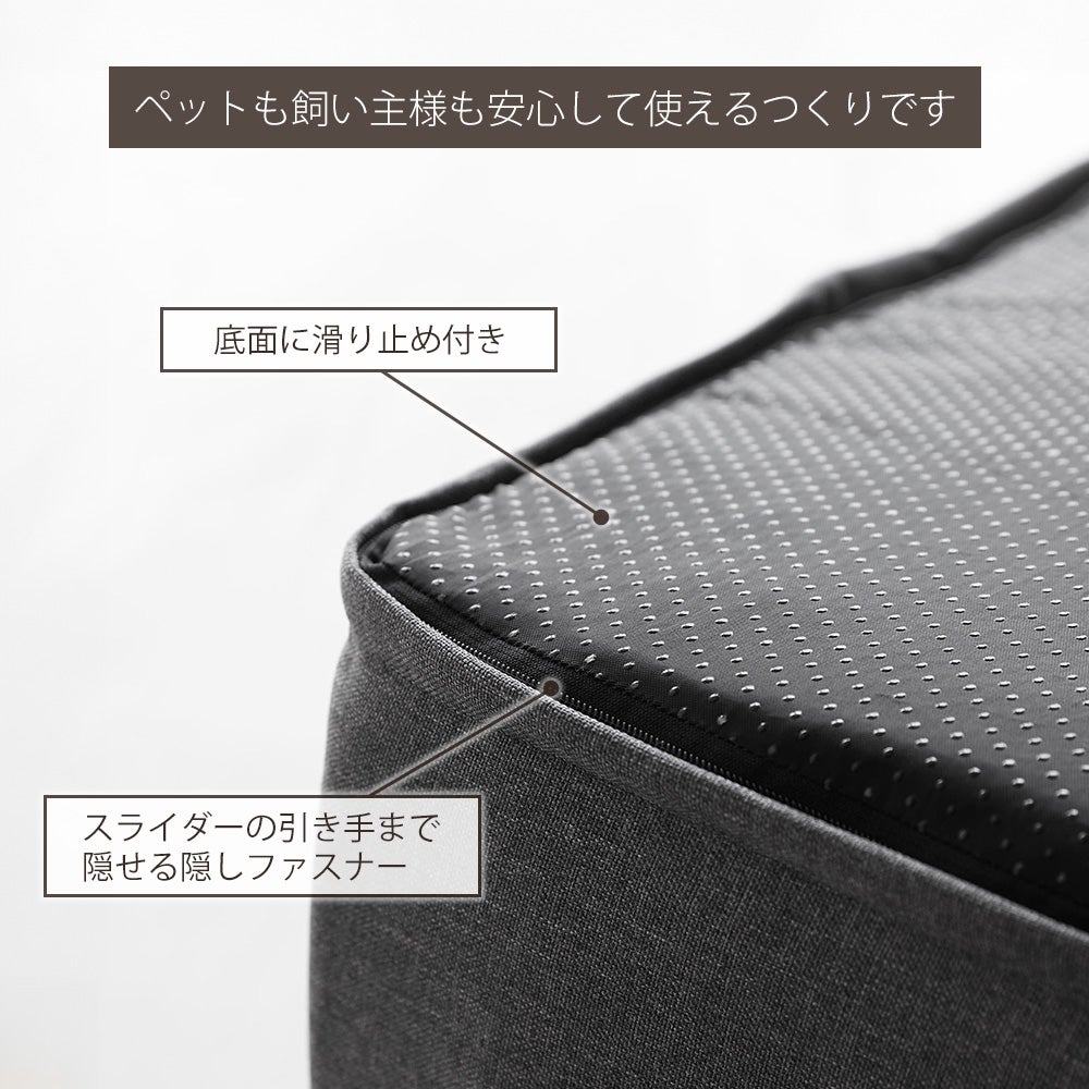 山崎実業 公式 高反発ウレタンペットベッド ヌークス 角型 | ヤマソロ公式