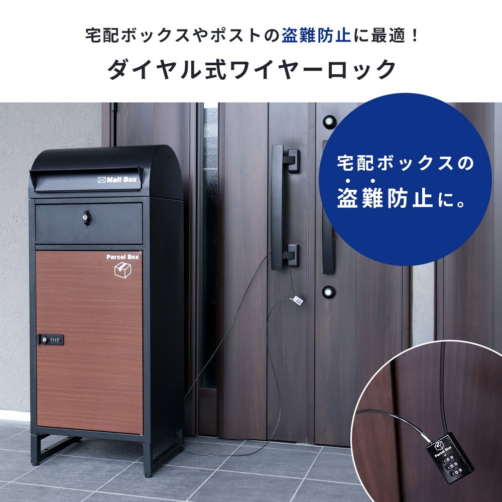 ダイヤル式ワイヤーロック ステンレス 2m ヤマソロ | ヤマソロ公式