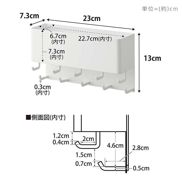 山崎実業 公式 マグネット リードフック ヌークス 収納付き 壁付け