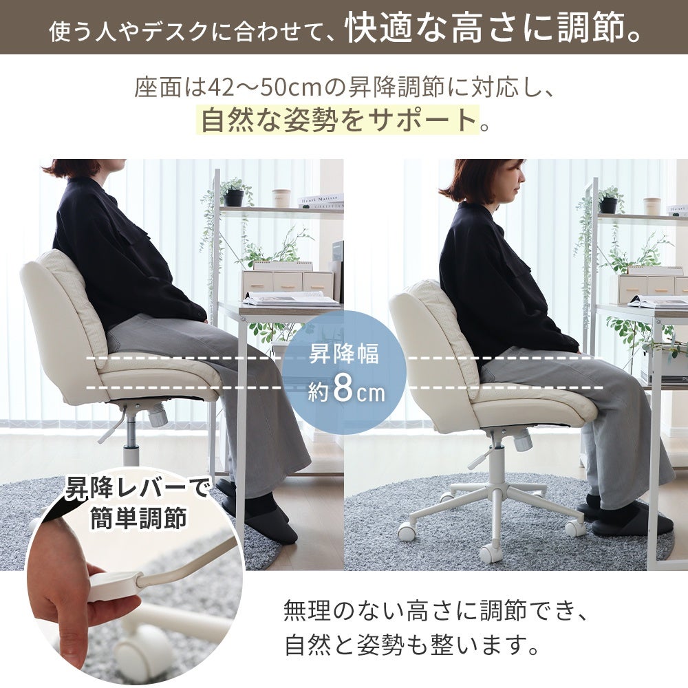 10%クーポン6/30まで] デスクチェア tacke(テッケ) ヤマソロ