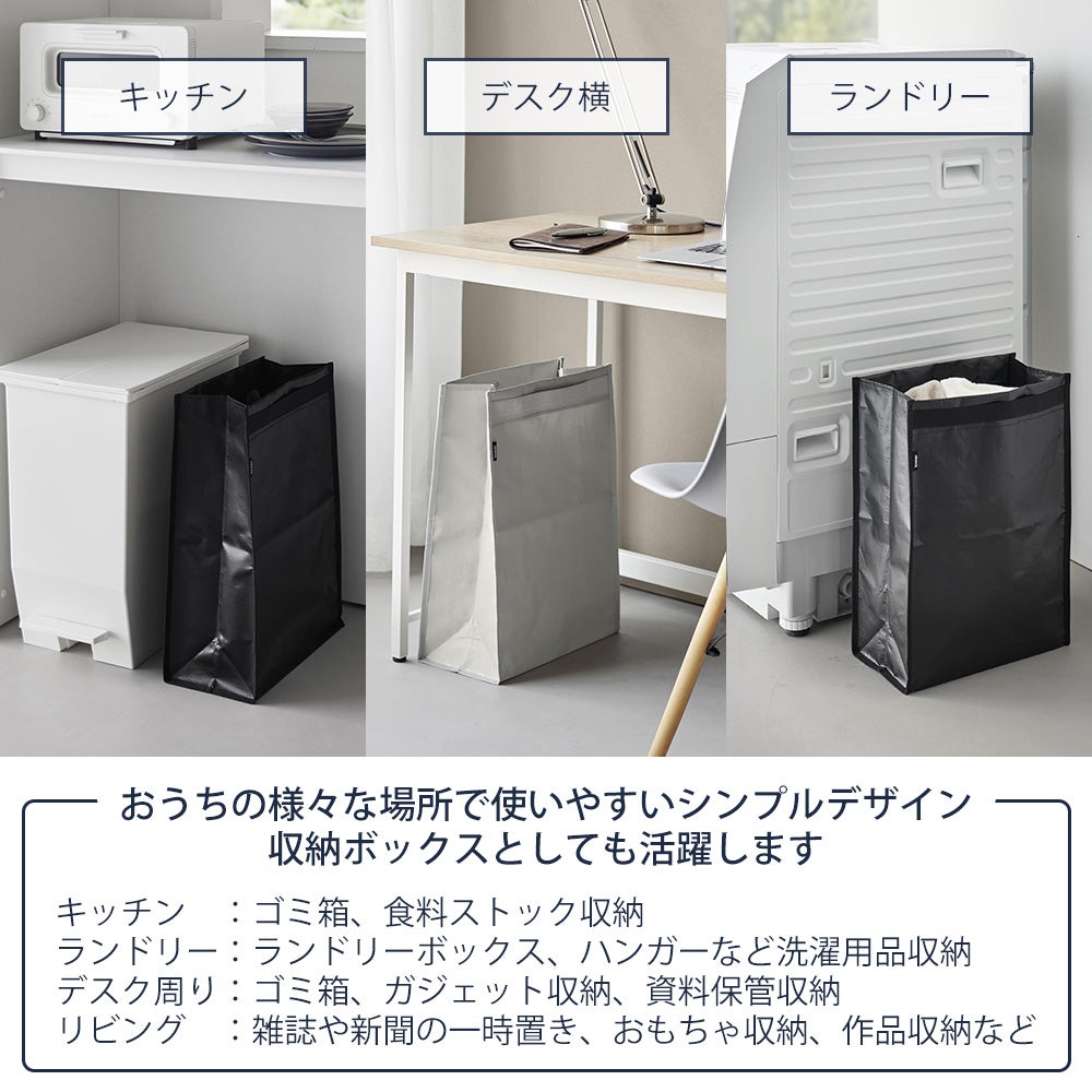 山崎実業 公式 ポリエチレン ゴミ箱 タワー 20L | ヤマソロ公式