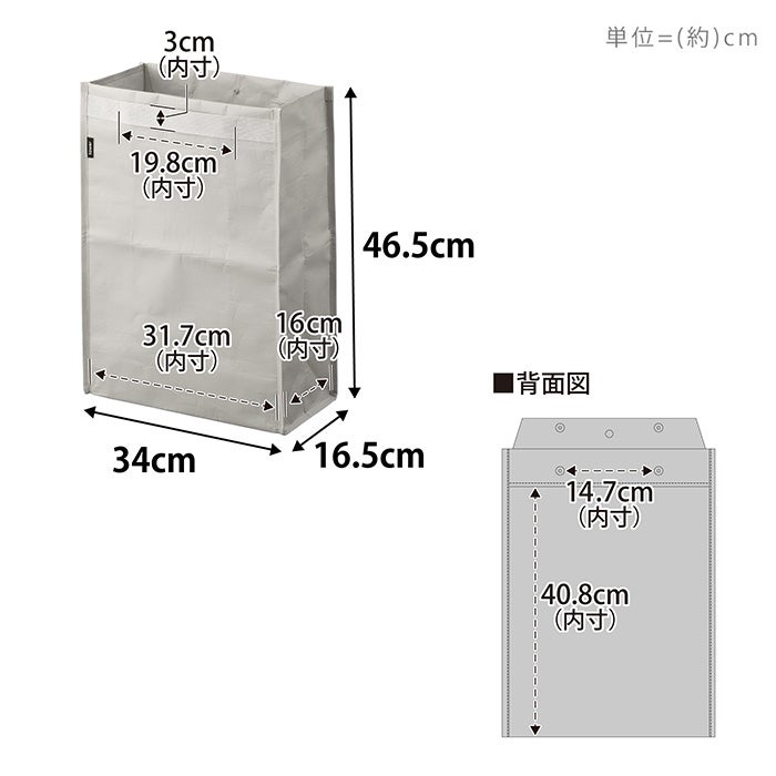 山崎実業 公式 ポリエチレン ゴミ箱 タワー 20L | ヤマソロ公式
