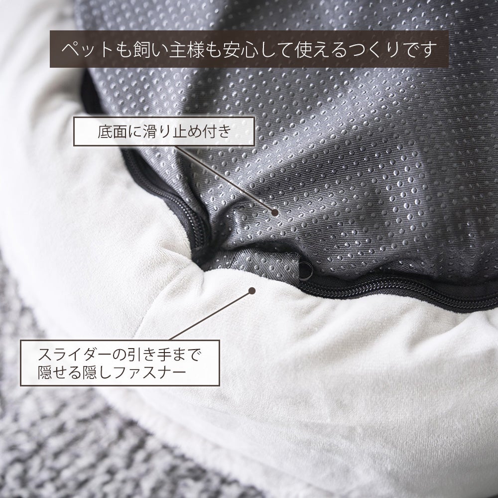 山崎実業 公式 高反発ウレタンペットベッド ヌークス 丸型 | ヤマソロ公式