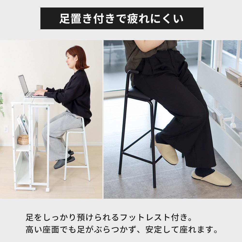 ハイスツール カウンターチェア Calmoa (カルモア) ヤマソロ