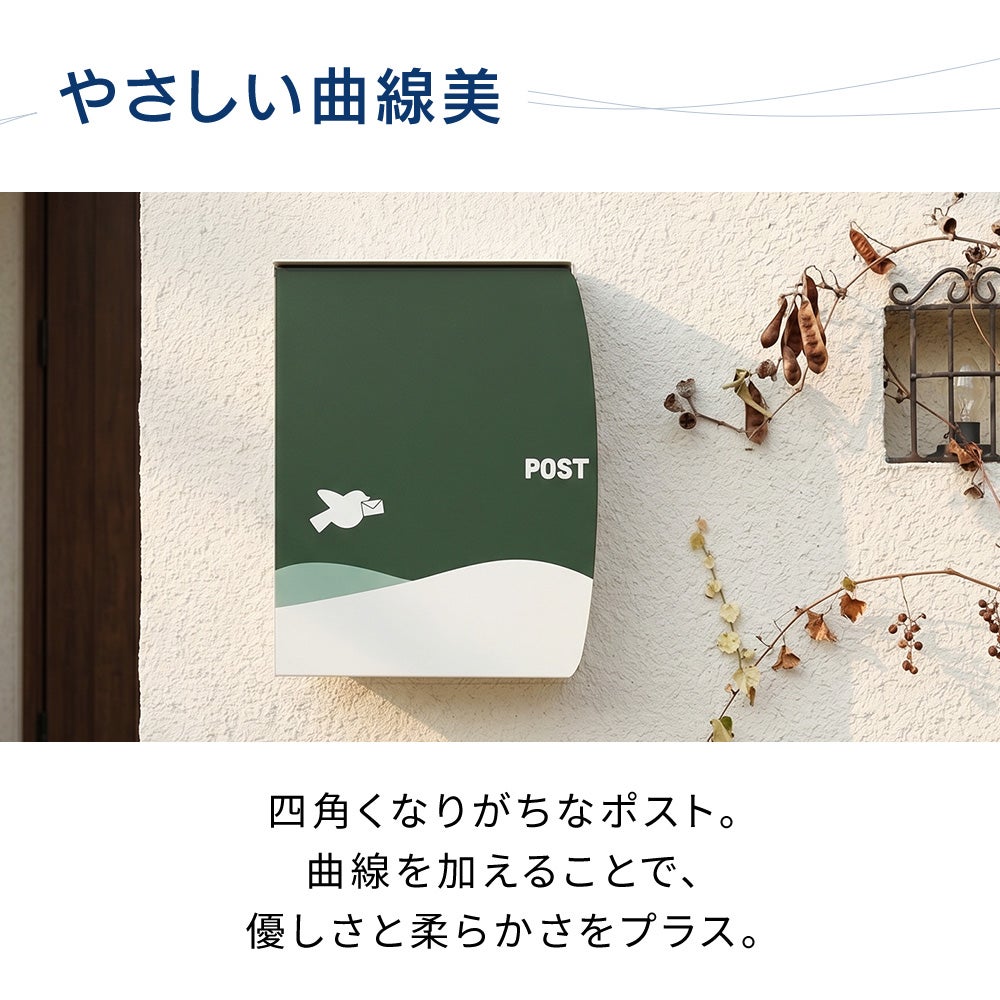 10%クーポン6/30まで] スタンドポスト Nora ノラ 1本脚 TIERRA