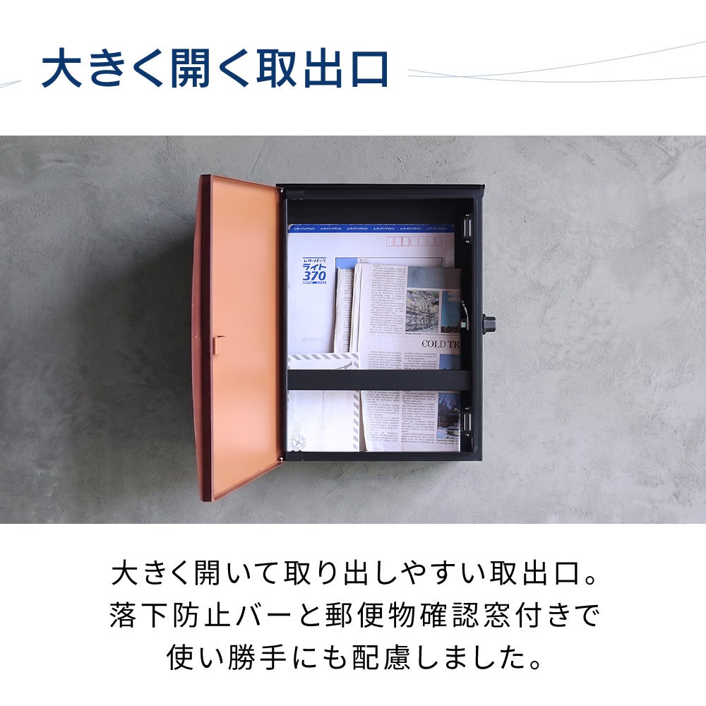 スタンドポスト Nora ノラ 1本脚 TIERRA ティエラ セット ヤマソロ