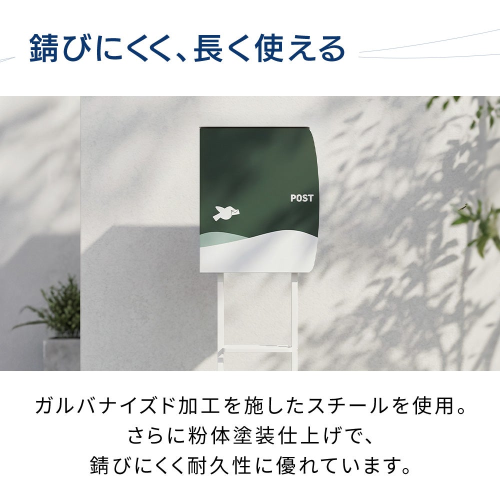 10%クーポン6/30まで] スタンドポスト Nora ノラ 1本脚 TIERRA