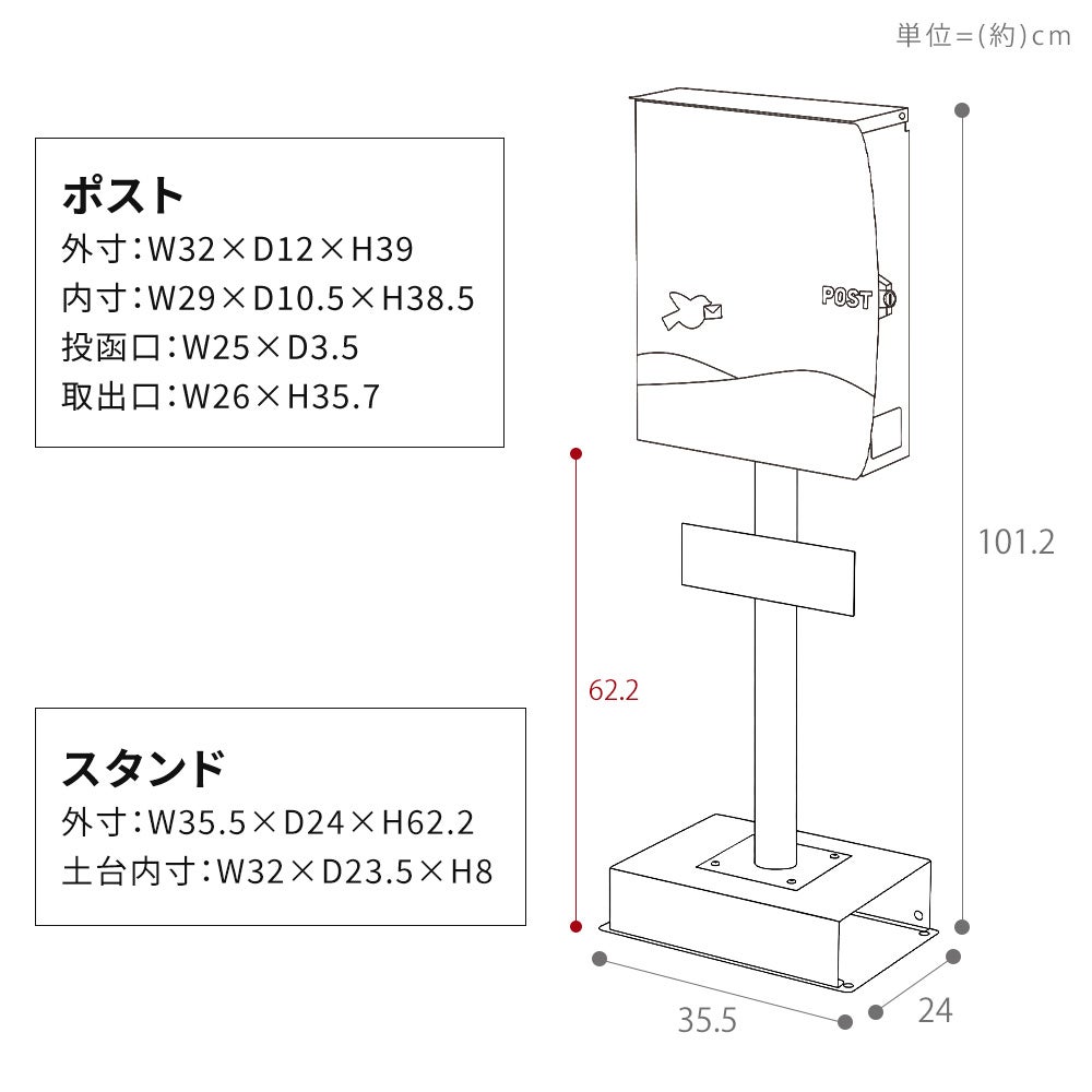 10%クーポン6/30まで] スタンドポスト Nora ノラ 1本脚 TIERRA