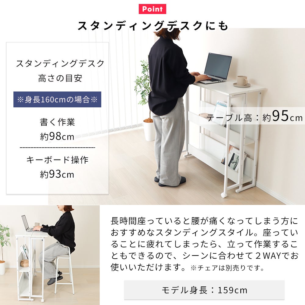 折り畳み式カウンターテーブル Miisel(ミーセル) ヤマソロ | ヤマソロ公式
