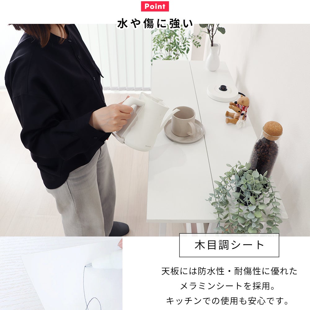 折り畳み式カウンターテーブル Miisel(ミーセル) ヤマソロ | ヤマソロ公式