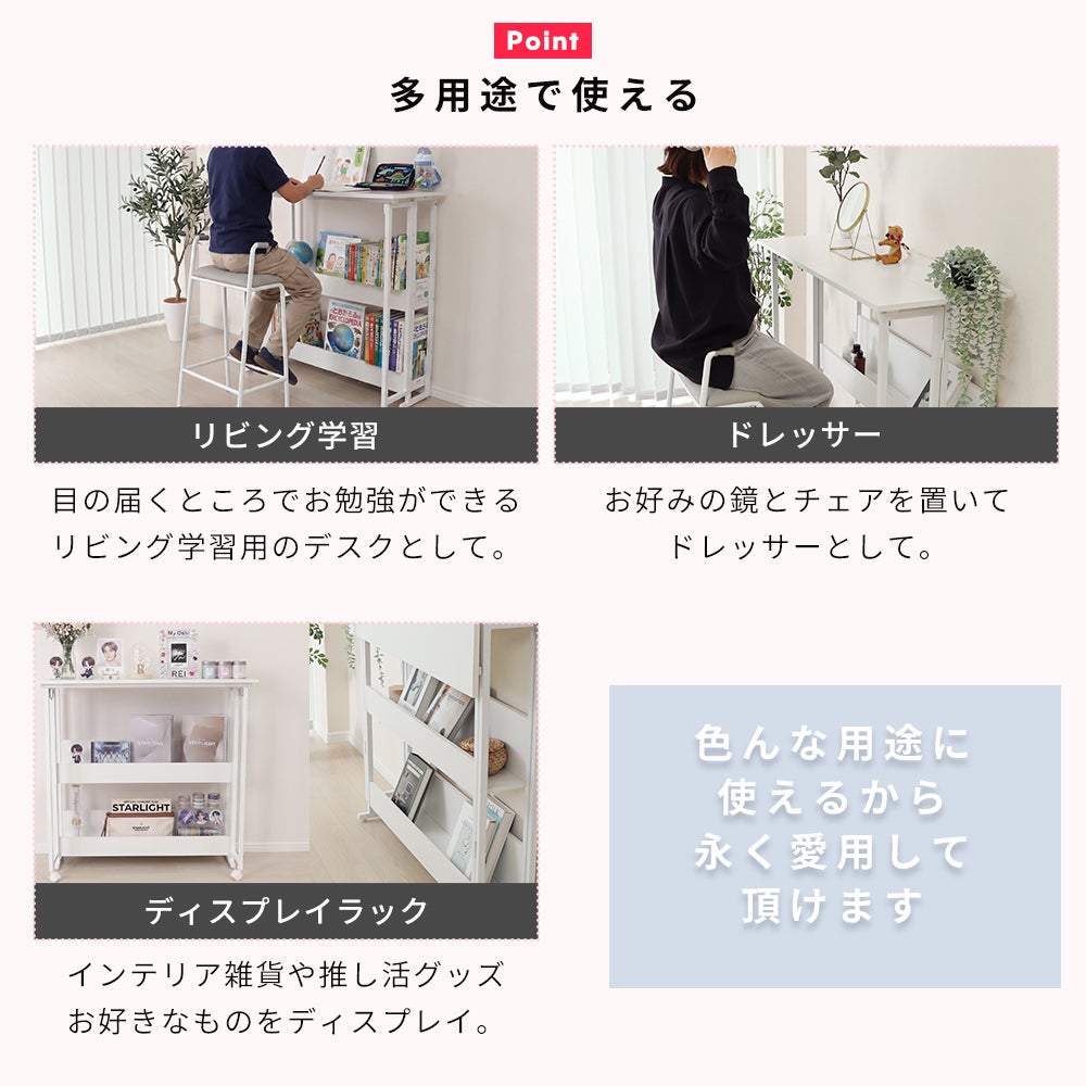 10%クーポン6/30まで]折り畳み式カウンターテーブル Miisel(ミーセル