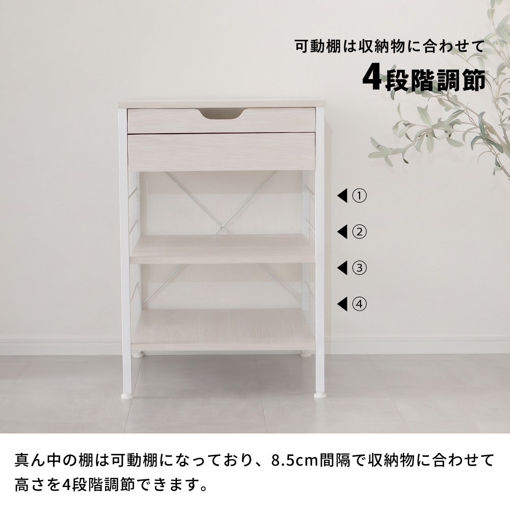 【来夢さん専用】ホットドリンク用冷蔵庫 ホワイト 2段棚 スライド付きミニ冷蔵庫ラック Echo(エコー) ヤマソロ | ヤマソロ公式