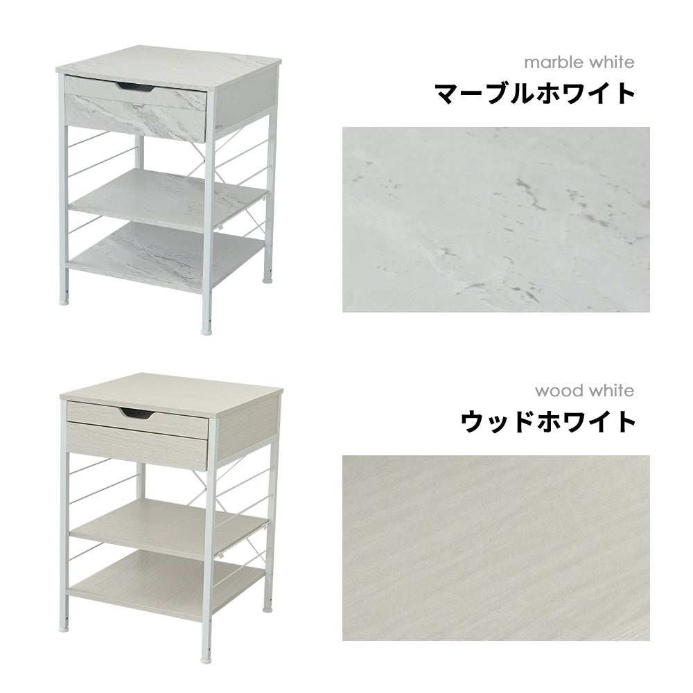 10%クーポン6/30まで]スライド付きミニ冷蔵庫ラック Echo(エコー