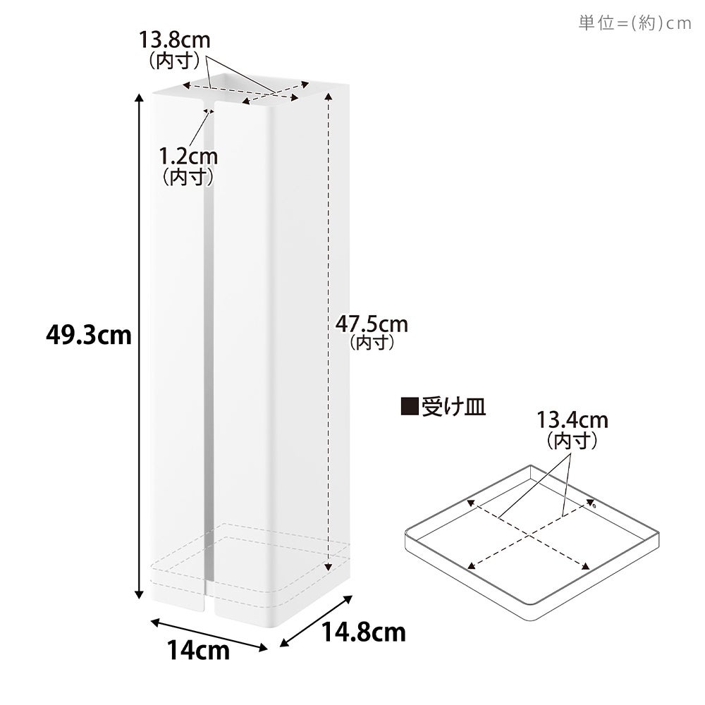 山崎実業 公式 壁付け傘立て タワー | ヤマソロ公式