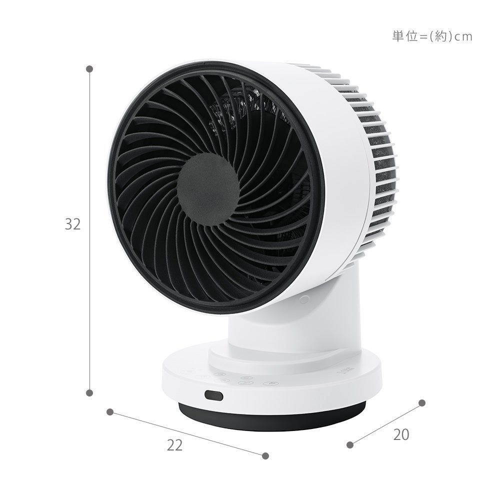 3Dスイング 衣類乾燥機能付 DCサーキュレーター ヒート＆クール スリー