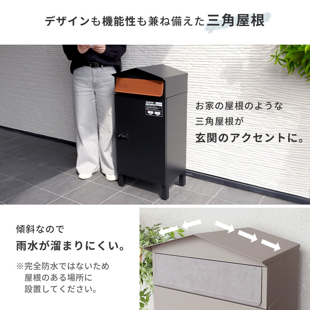 MOB貼り付け発送 MOB貼り付け発送 アメリカから日本への国際宅急便