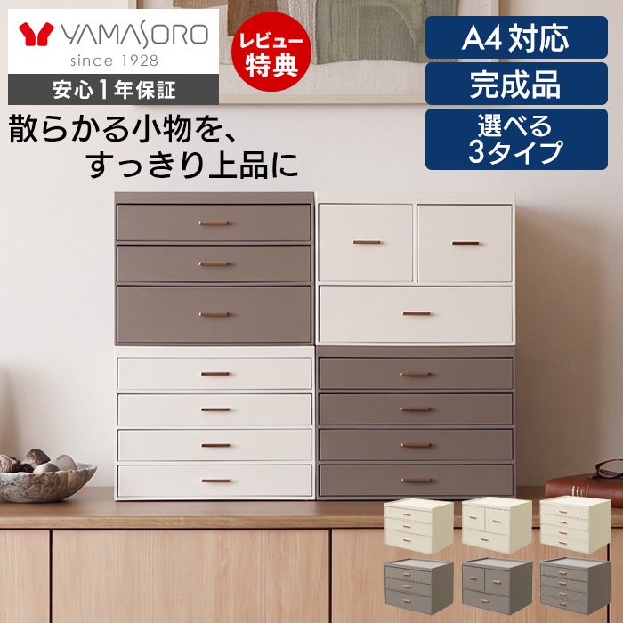 ゾロア　うしろげり　ふむ　やみにかくれる　まとめ売り　無限回収用　約300枚 ヤマソロ | ヤマソロ公式 オンラインショップ