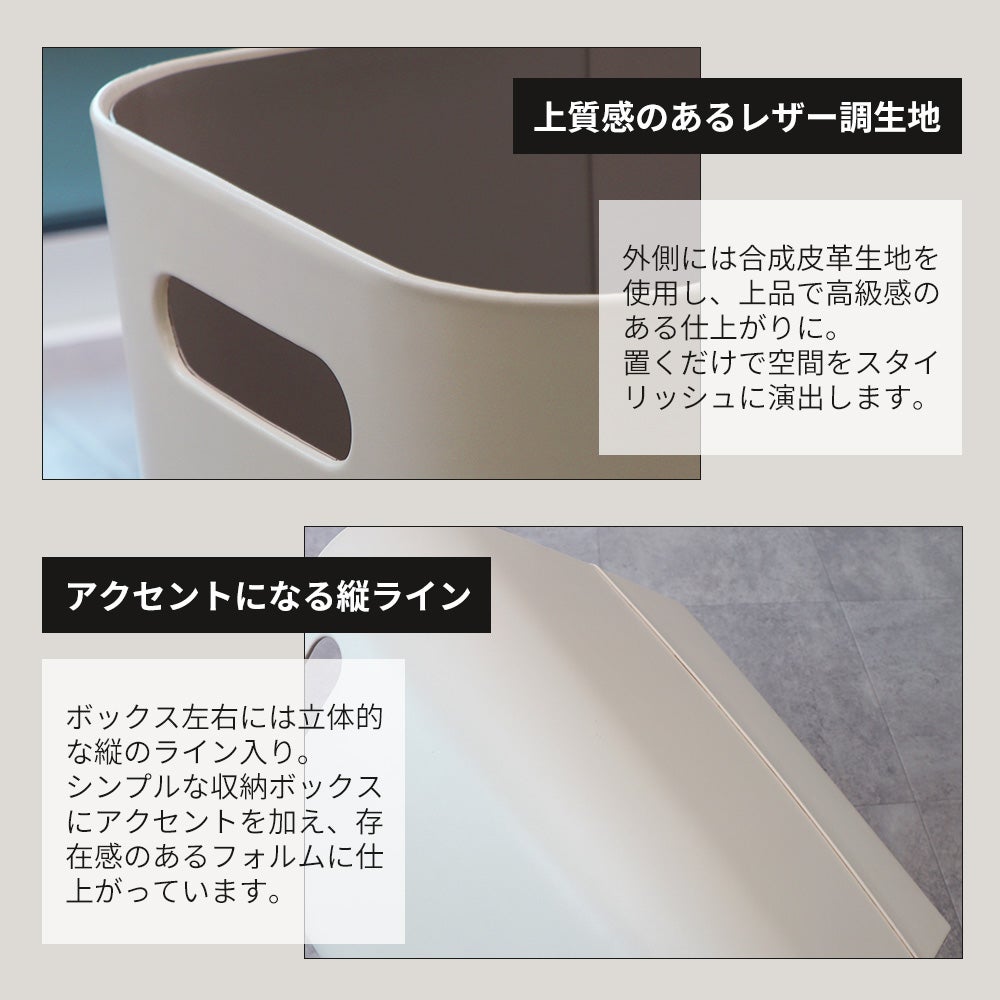 キャスター付き収納ボックス スリム オルディア Ordia ヤマソロ