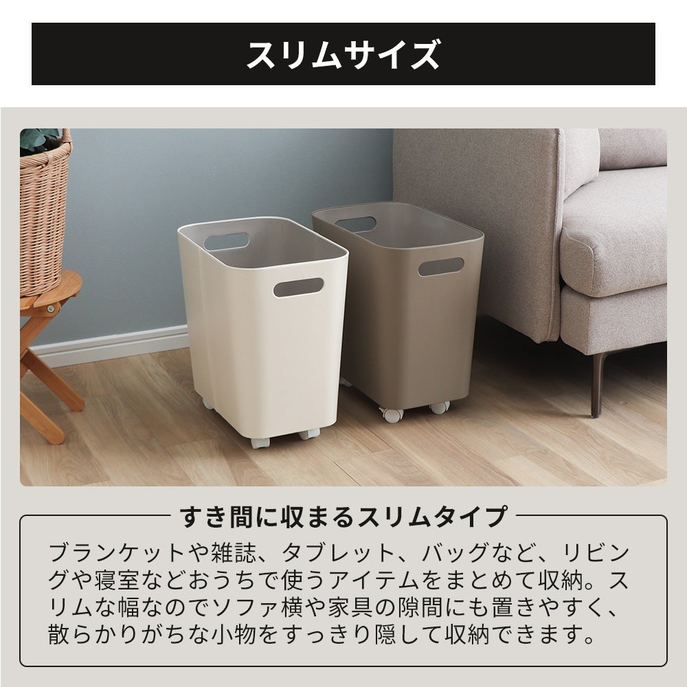 キャスター付き収納ボックス ワイド オルディア Ordia ヤマソロ