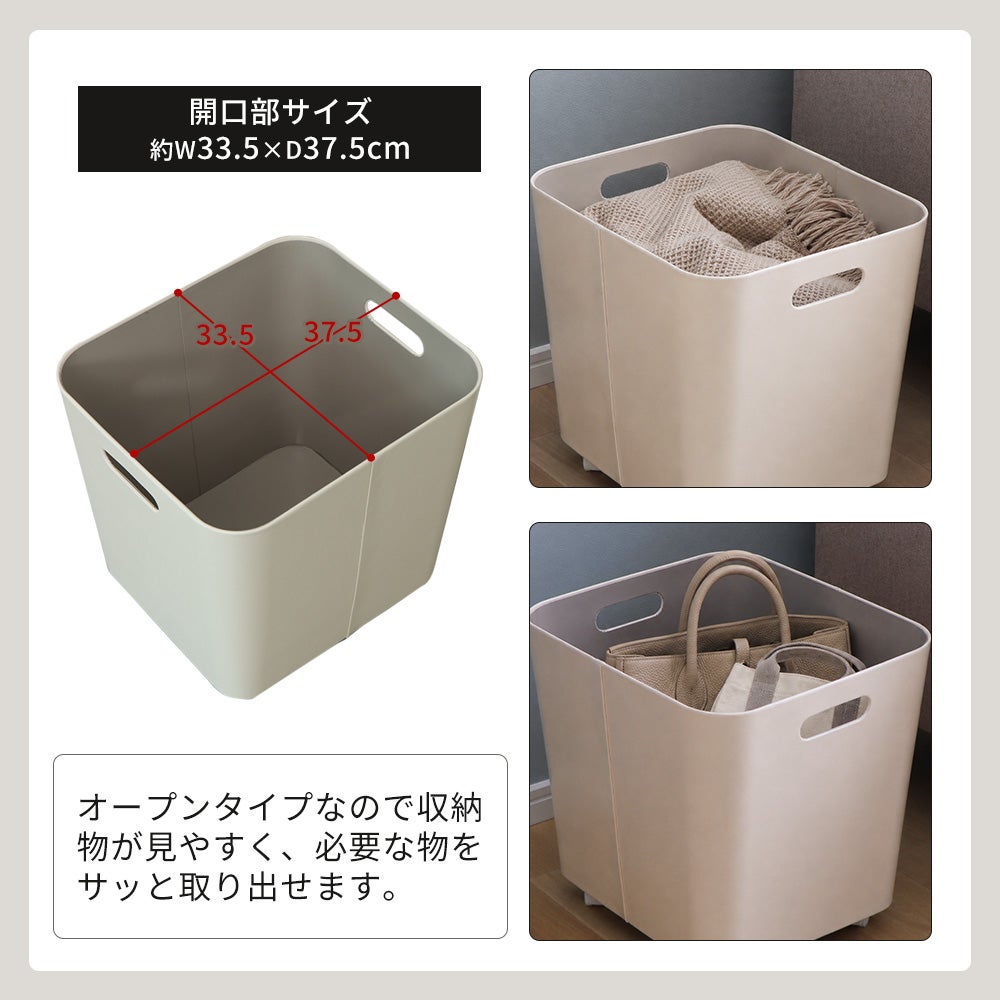 10%クーポン7/31まで] キャスター付き収納ボックス ワイド オルディア